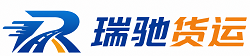 东山县附近回程货车调度｜工程机械爬梯车大件运输车调度